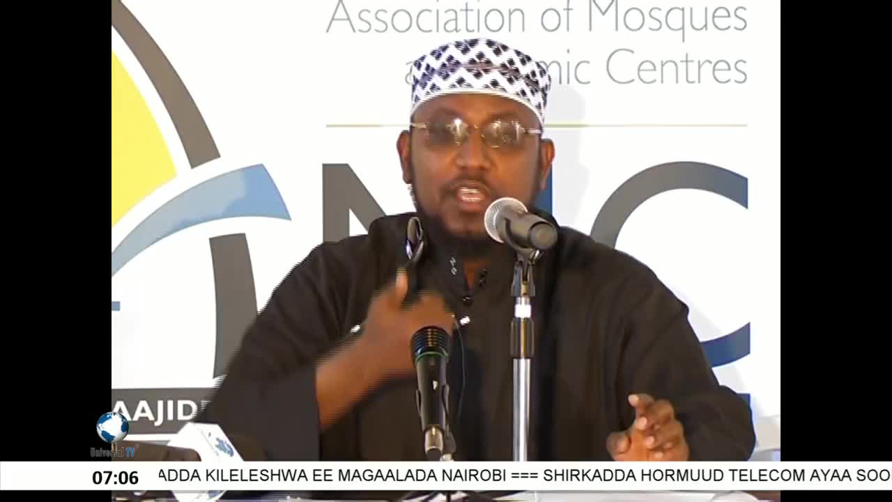 GIA TV Program Thumbnail, Poster