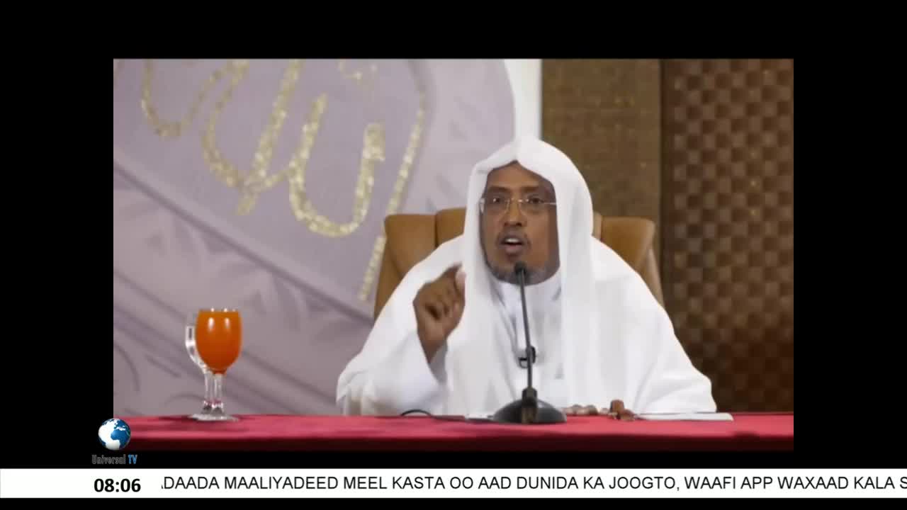 GIA TV Program Thumbnail, Poster