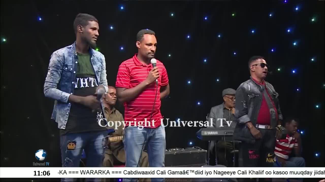 GIA TV Program Thumbnail, Poster