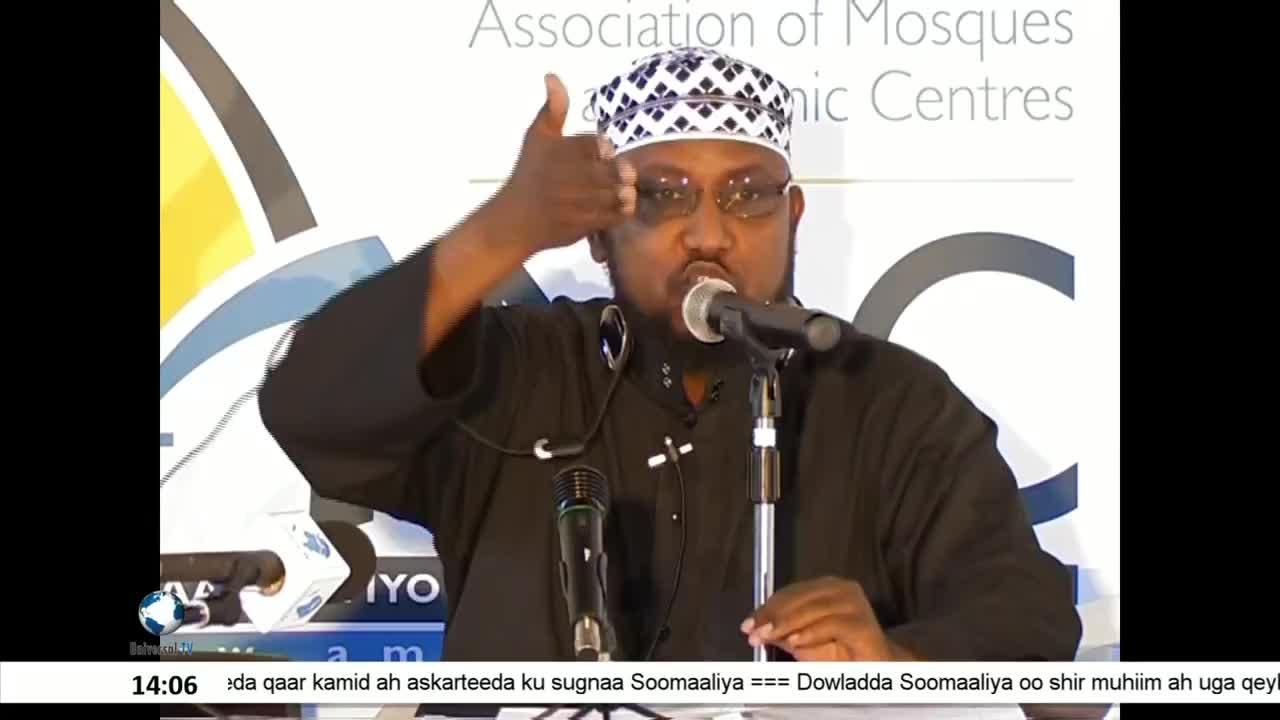 GIA TV Program Thumbnail, Poster