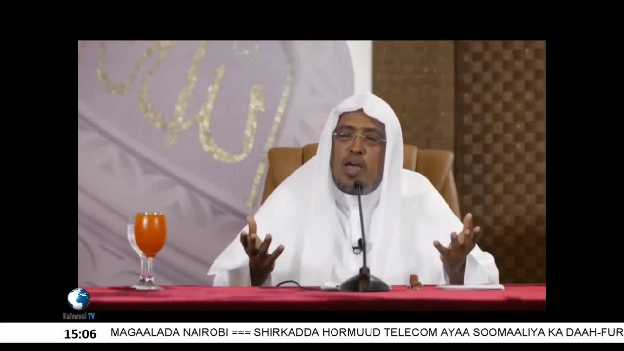 GIA TV Program Thumbnail, Poster