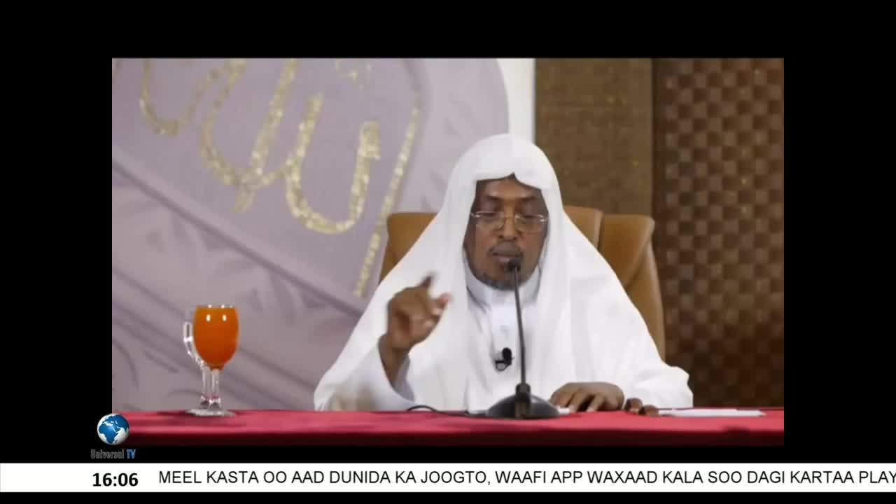 GIA TV Program Thumbnail, Poster