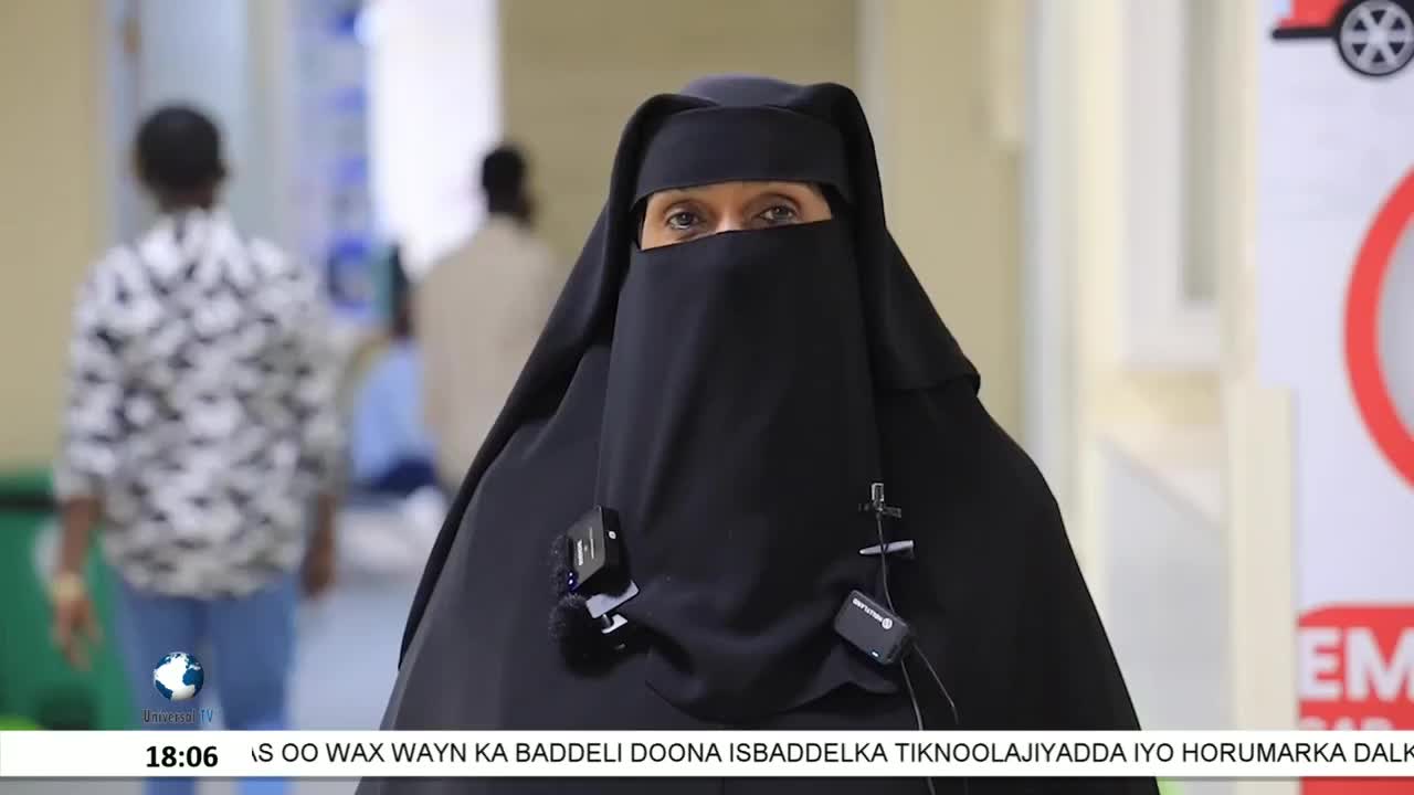 GIA TV Program Thumbnail, Poster