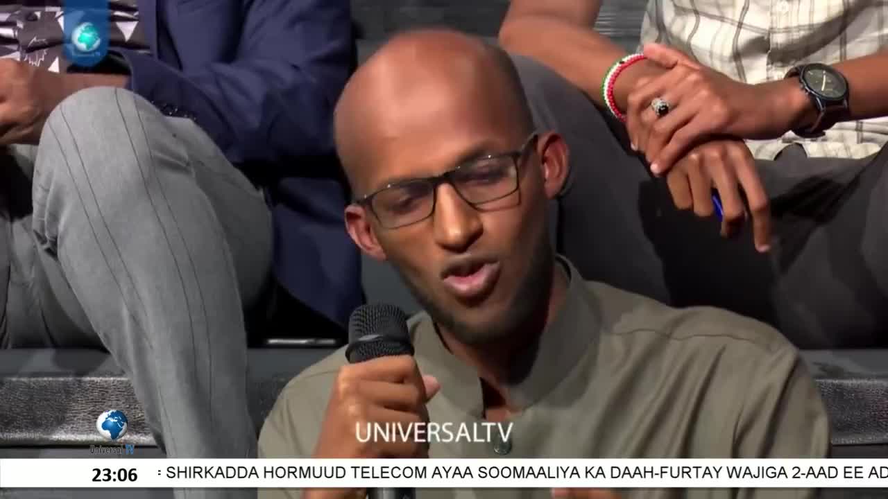 GIA TV Program Thumbnail, Poster