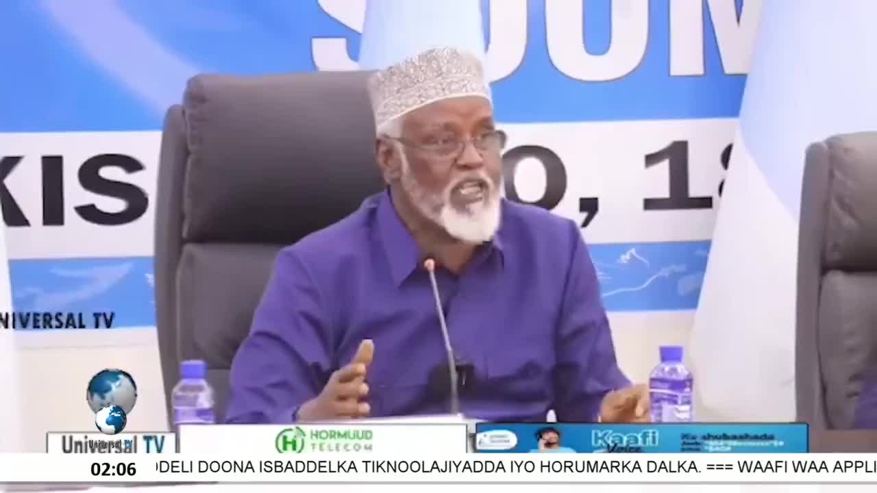 GIA TV Program Thumbnail, Poster