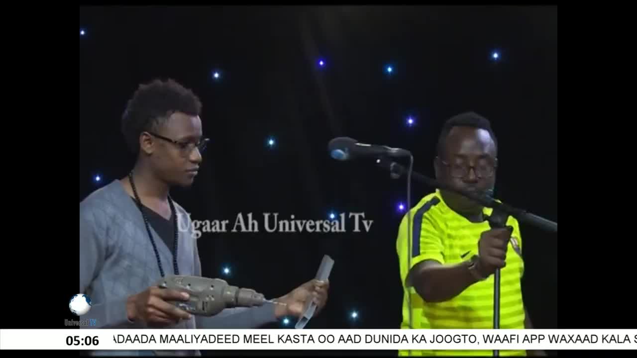 GIA TV Program Thumbnail, Poster