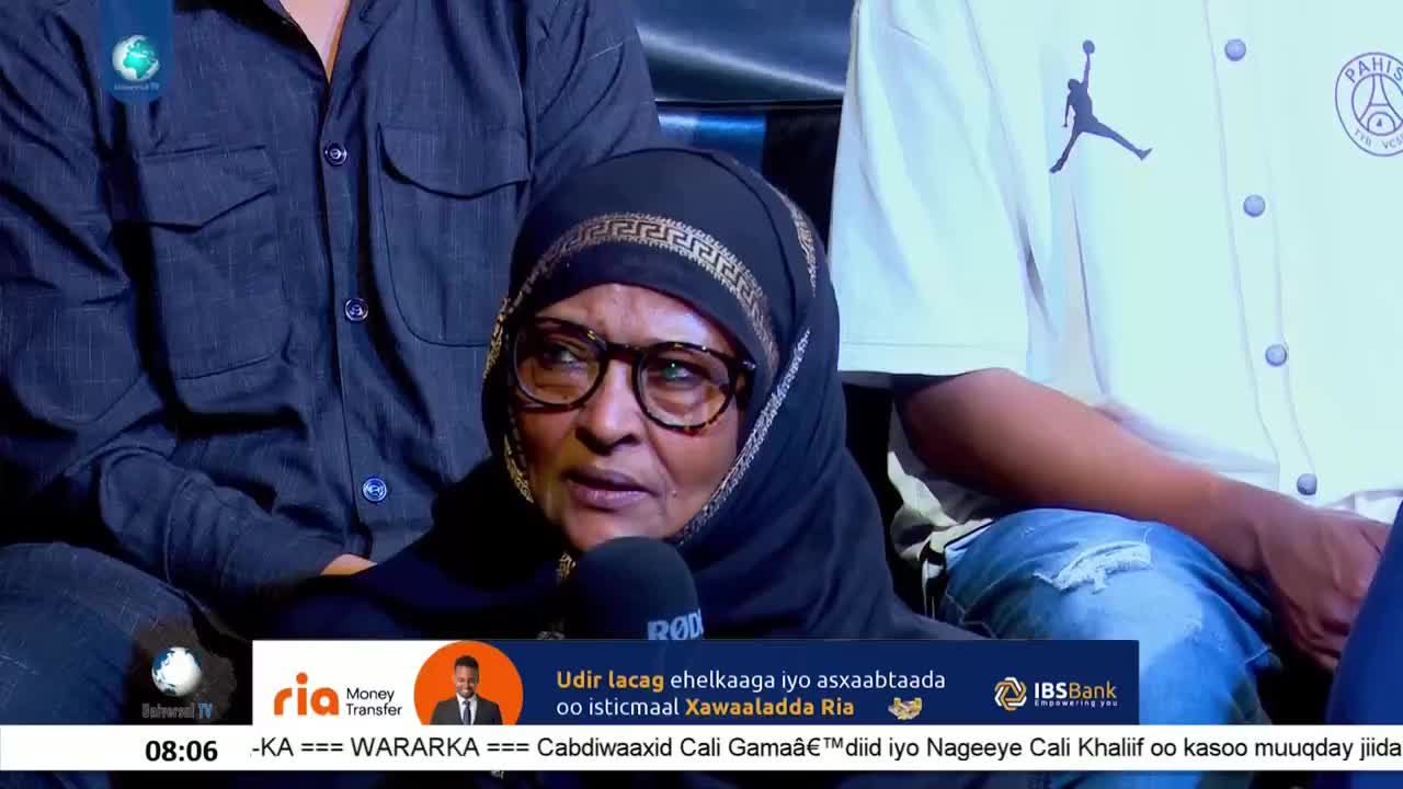 GIA TV Program Thumbnail, Poster