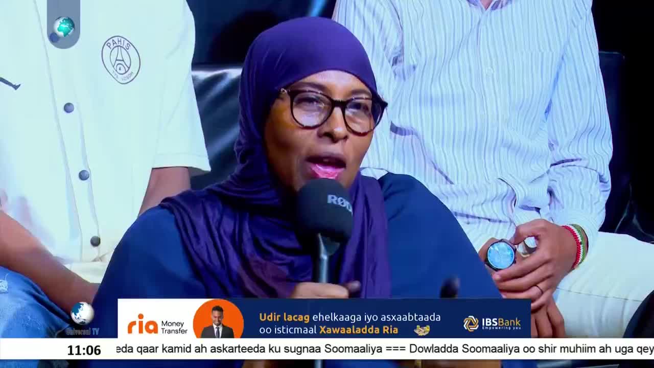 GIA TV Program Thumbnail, Poster