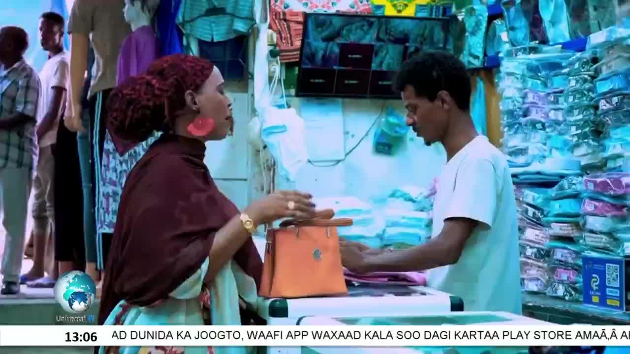 GIA TV Program Thumbnail, Poster