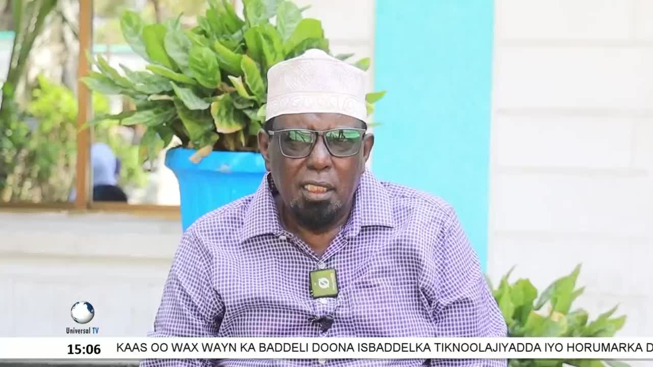 GIA TV Program Thumbnail, Poster