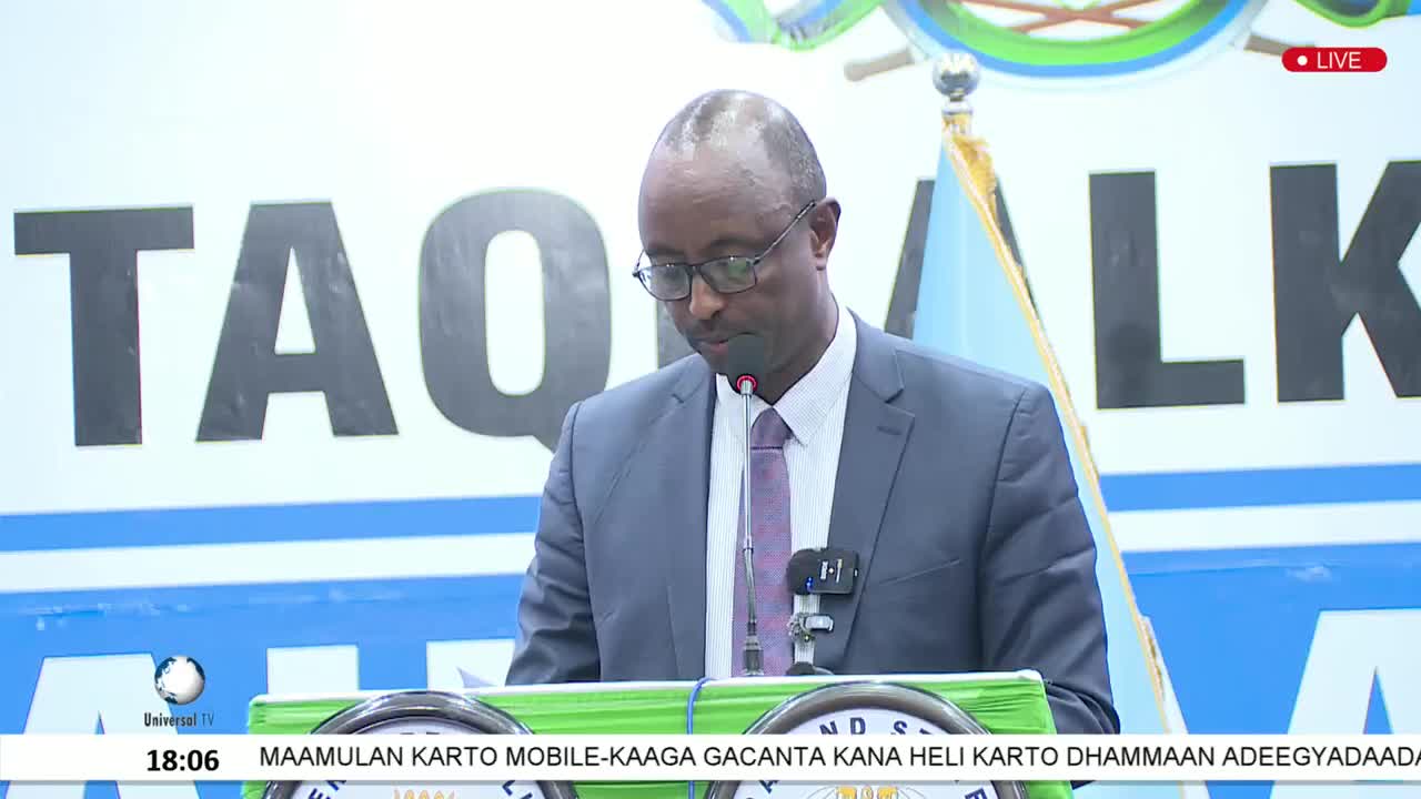 GIA TV Program Thumbnail, Poster