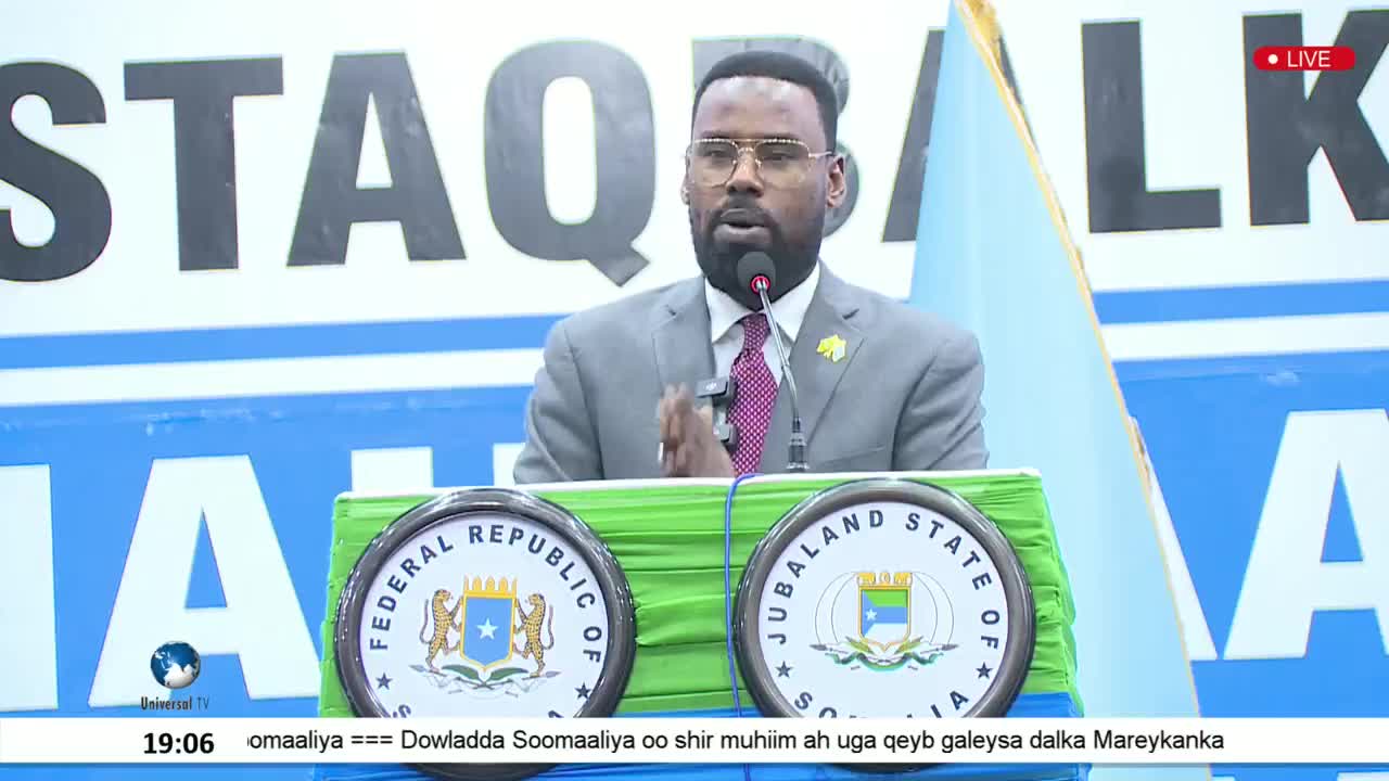 GIA TV Program Thumbnail, Poster