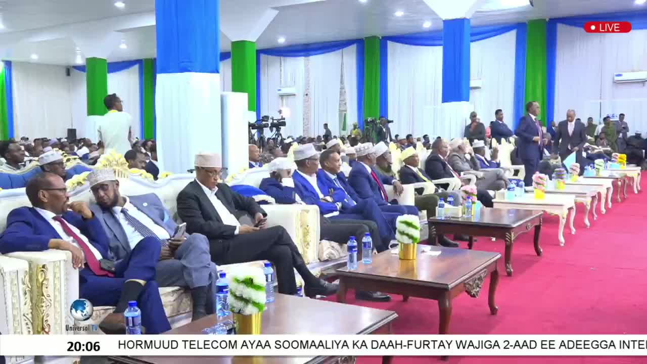 GIA TV Program Thumbnail, Poster