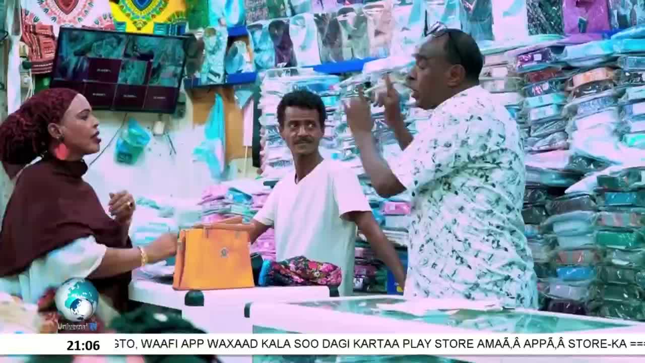 GIA TV Program Thumbnail, Poster