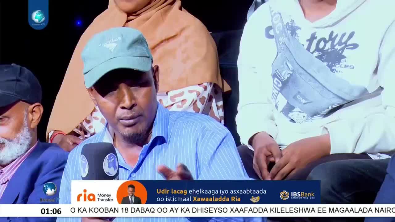 GIA TV Program Thumbnail, Poster