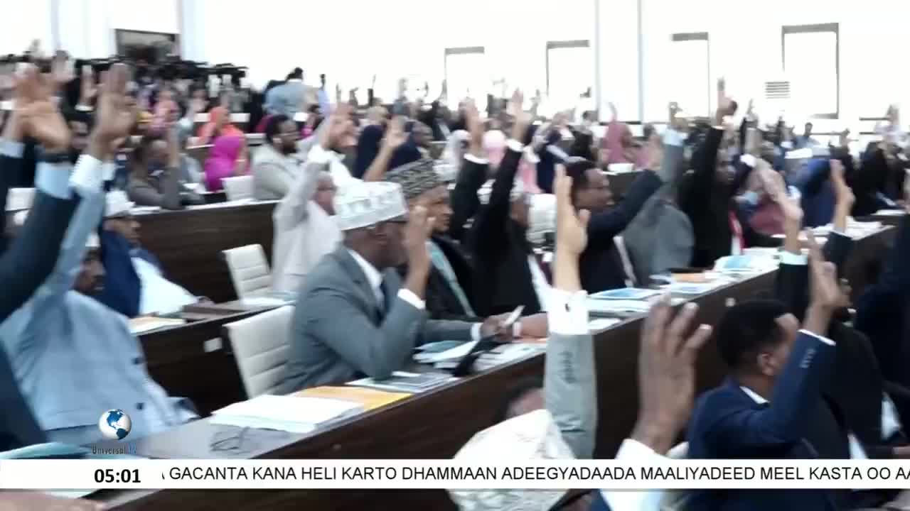 GIA TV Program Thumbnail, Poster