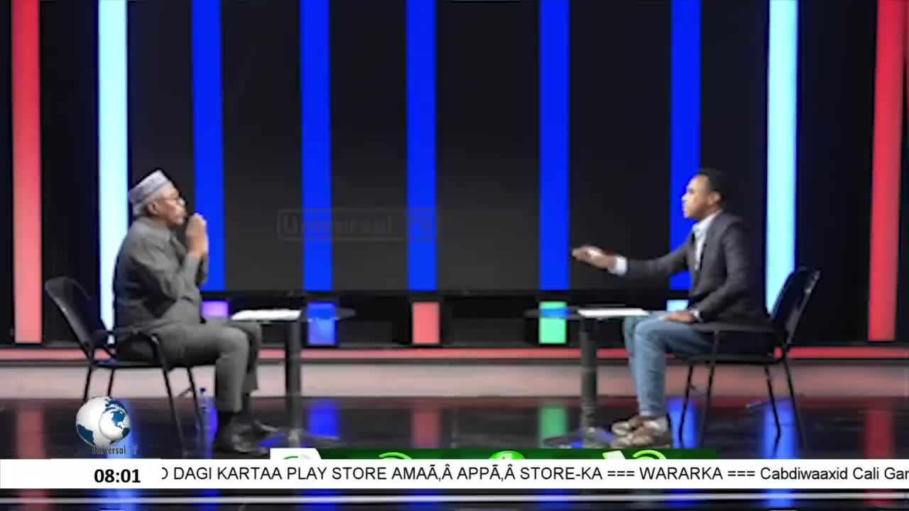 GIA TV Program Thumbnail, Poster