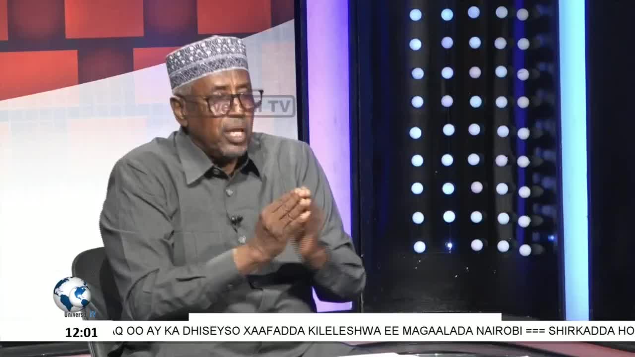 GIA TV Program Thumbnail, Poster