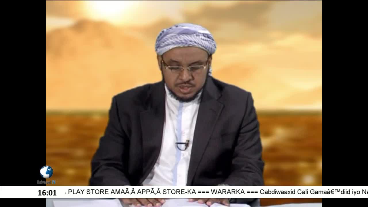 GIA TV Program Thumbnail, Poster