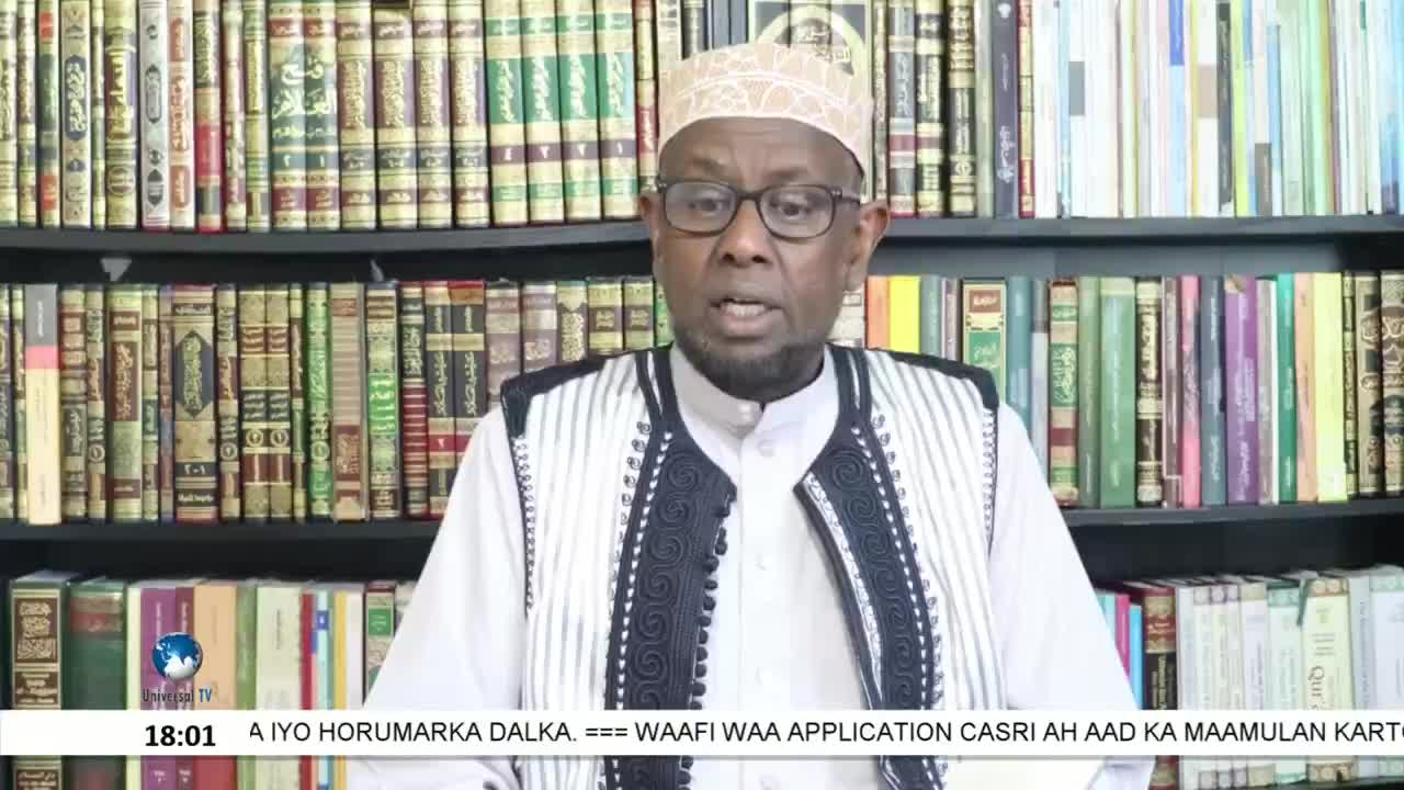 GIA TV Program Thumbnail, Poster