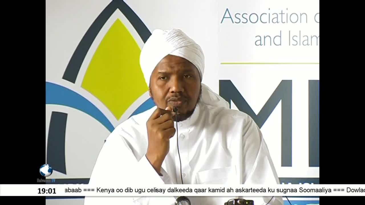 GIA TV Program Thumbnail, Poster