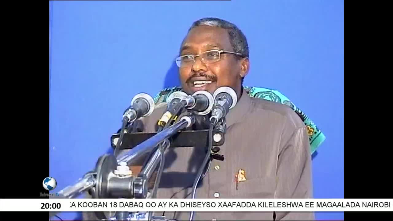 GIA TV Program Thumbnail, Poster