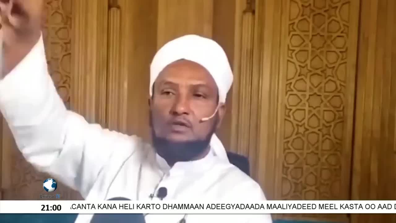 GIA TV Program Thumbnail, Poster