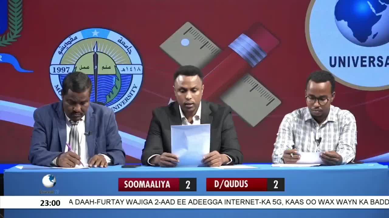 GIA TV Program Thumbnail, Poster