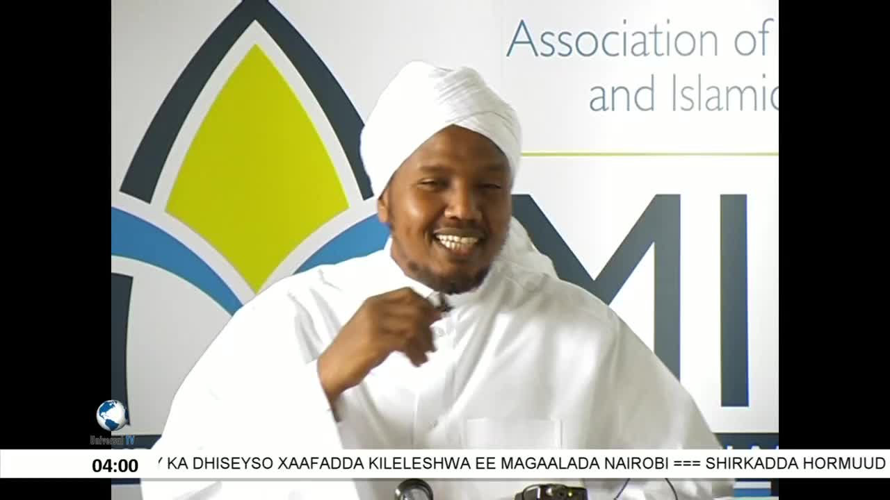 GIA TV Program Thumbnail, Poster