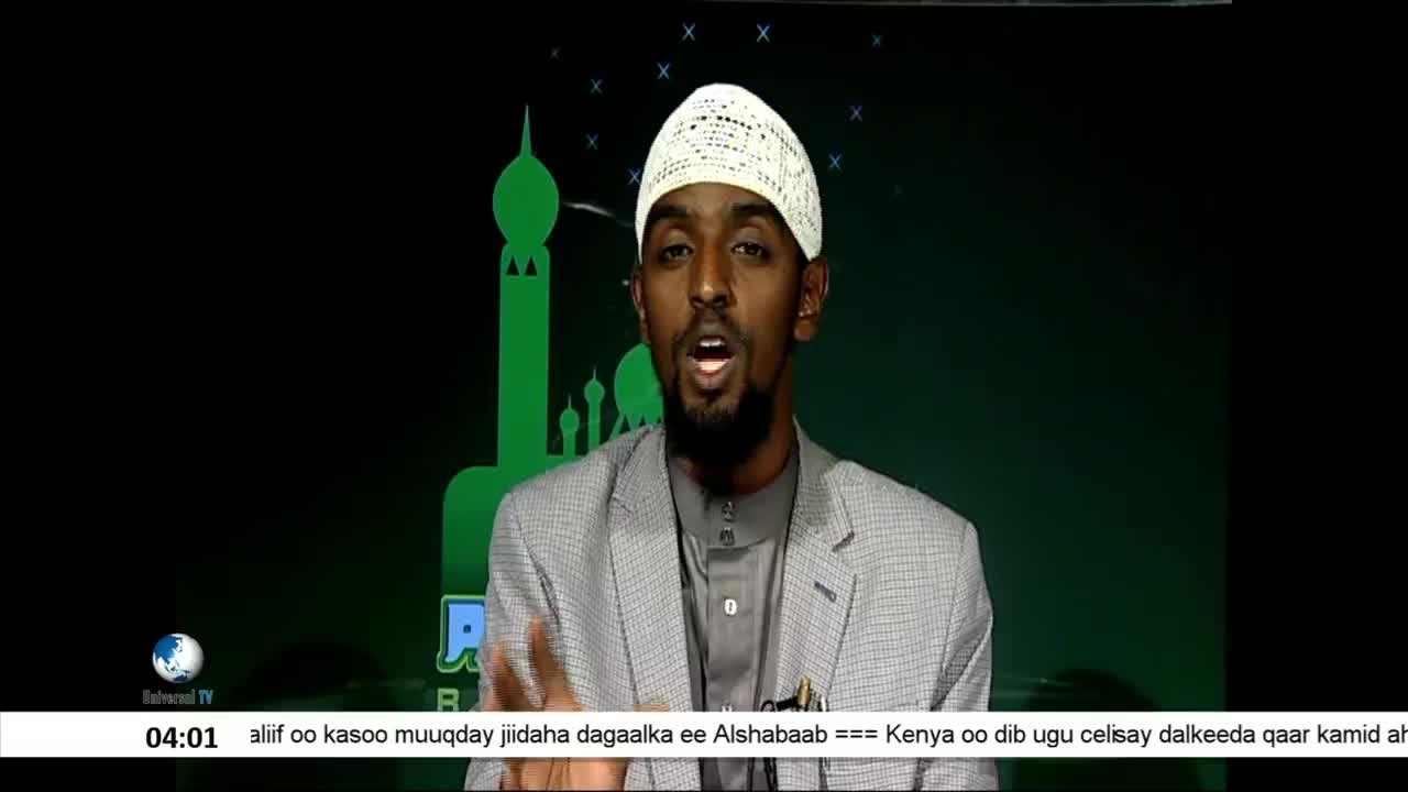 GIA TV Program Thumbnail, Poster