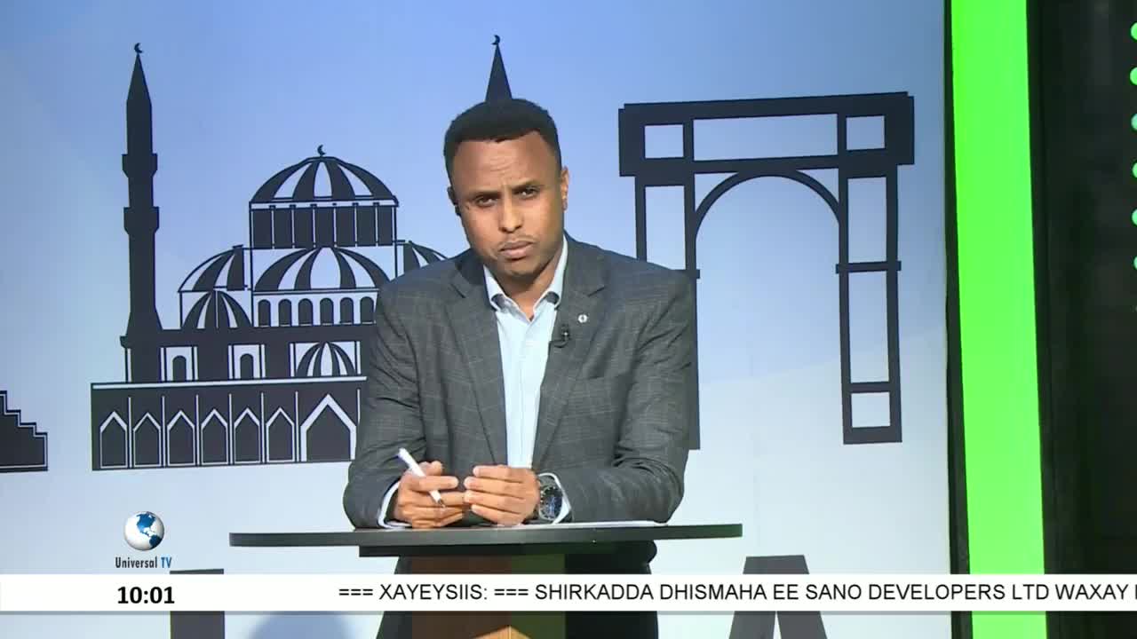 GIA TV Program Thumbnail, Poster