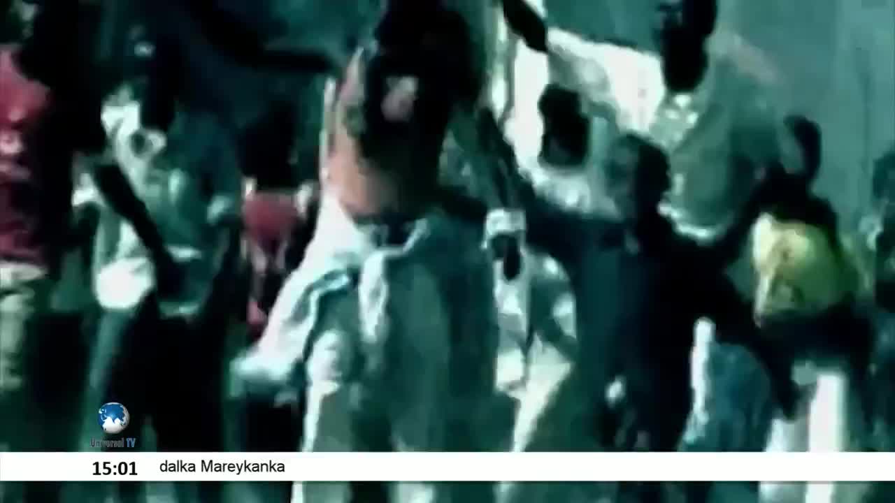 GIA TV Program Thumbnail, Poster