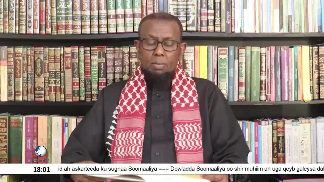 GIA TV Program Thumbnail, Poster