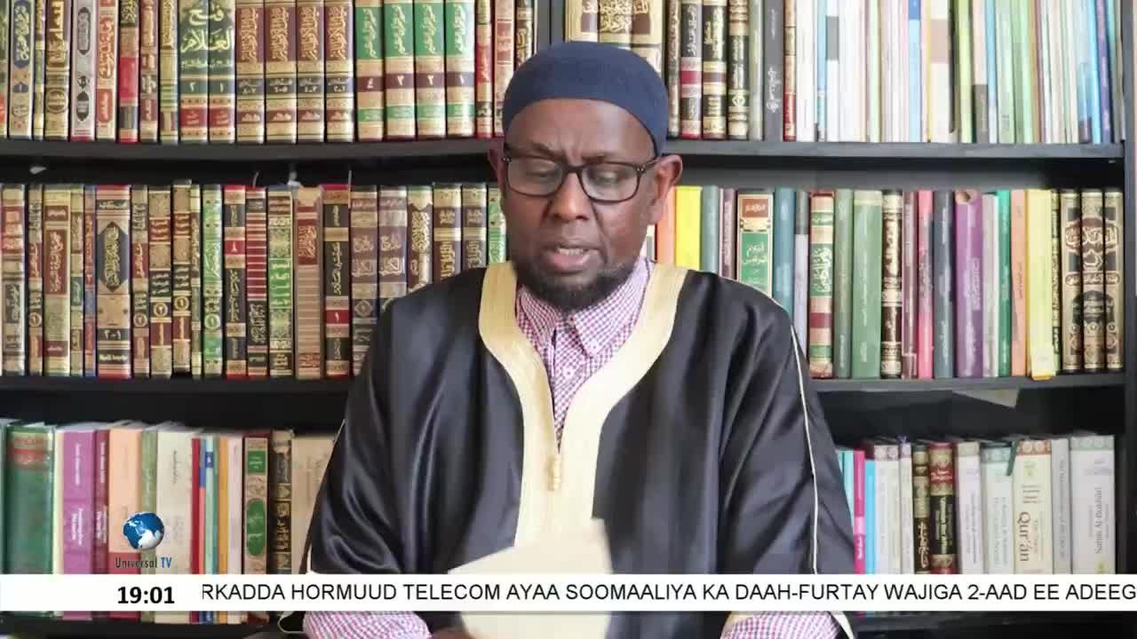 GIA TV Program Thumbnail, Poster