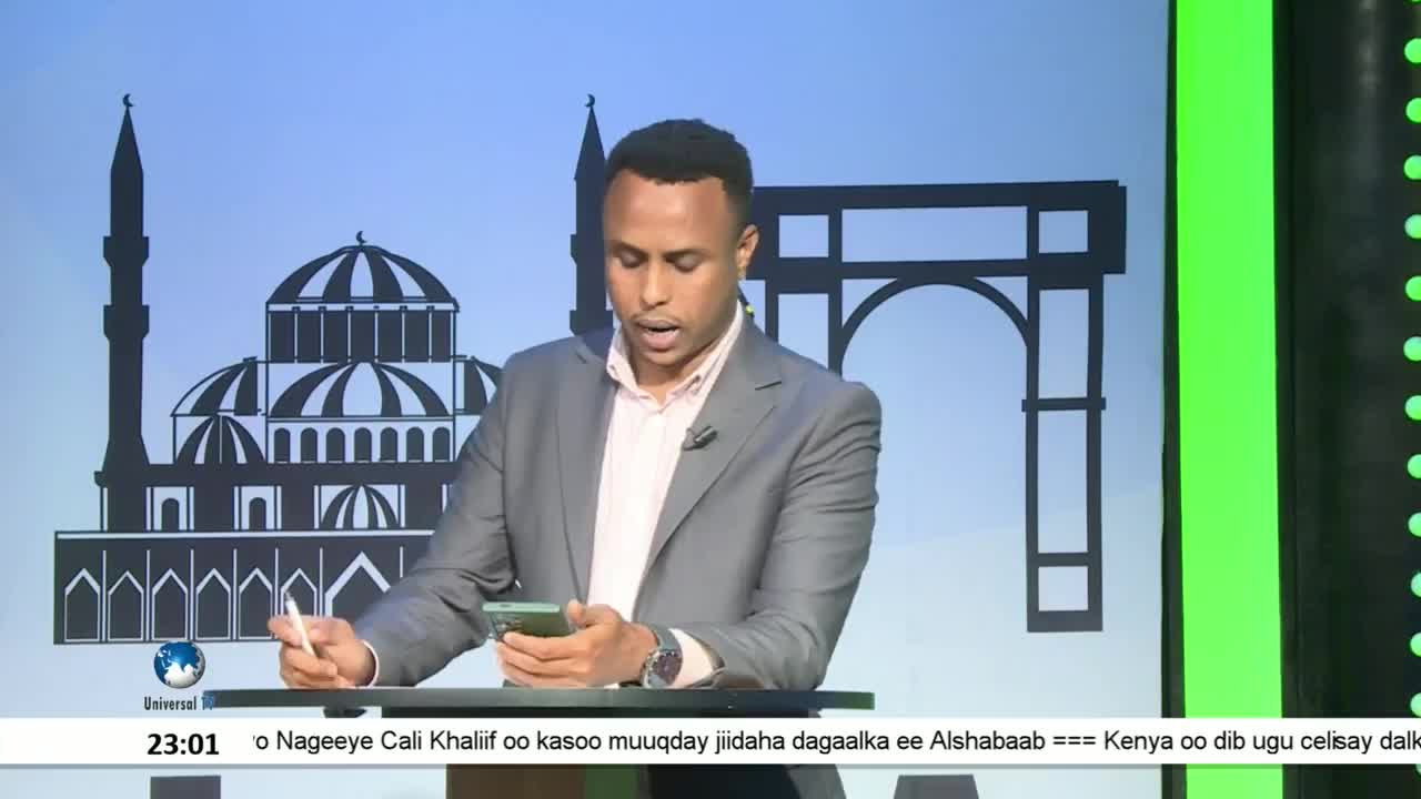 GIA TV Program Thumbnail, Poster