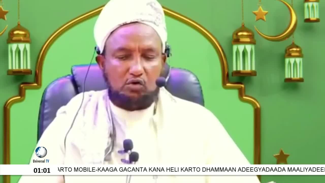 GIA TV Program Thumbnail, Poster