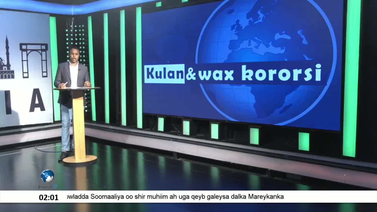 GIA TV Program Thumbnail, Poster