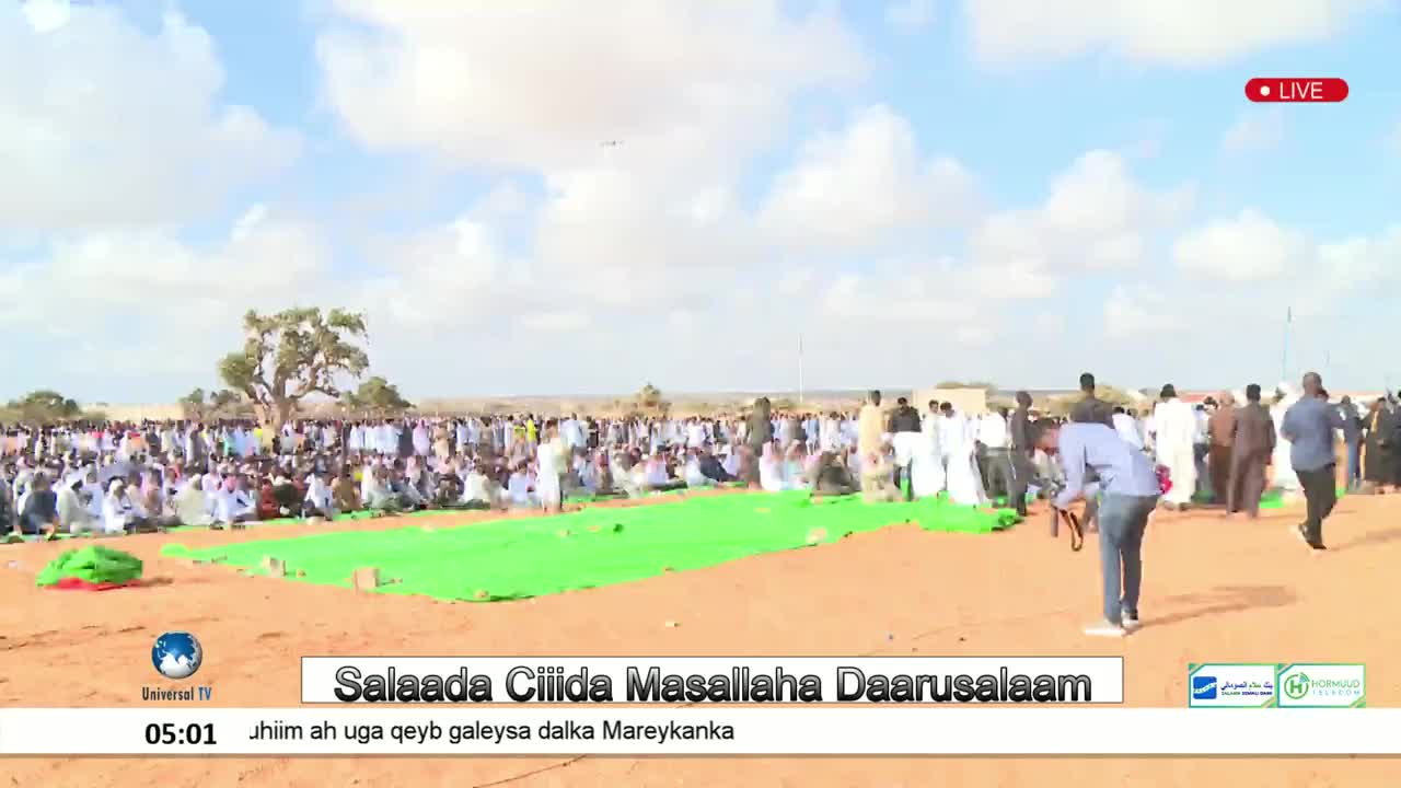 GIA TV Program Thumbnail, Poster