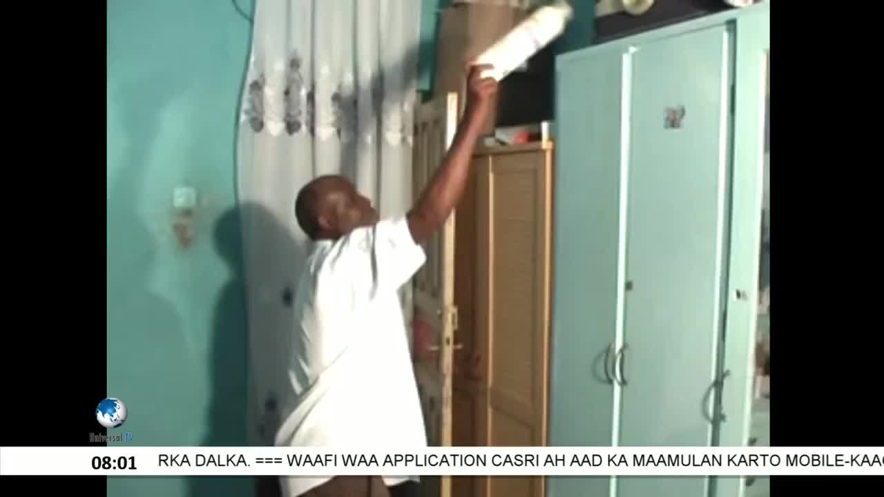 GIA TV Program Thumbnail, Poster