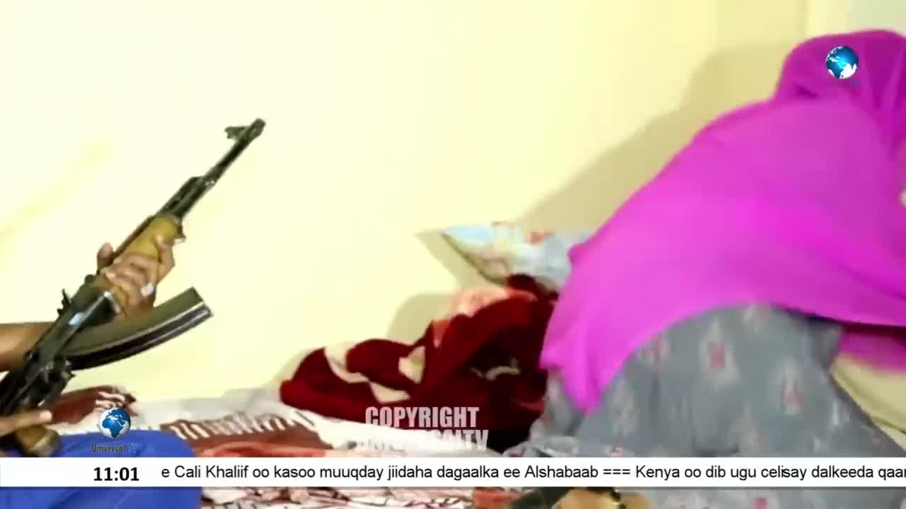 GIA TV Program Thumbnail, Poster