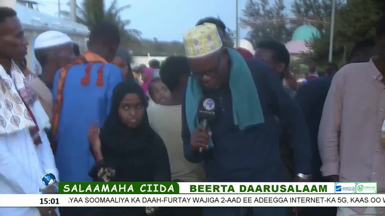 GIA TV Program Thumbnail, Poster