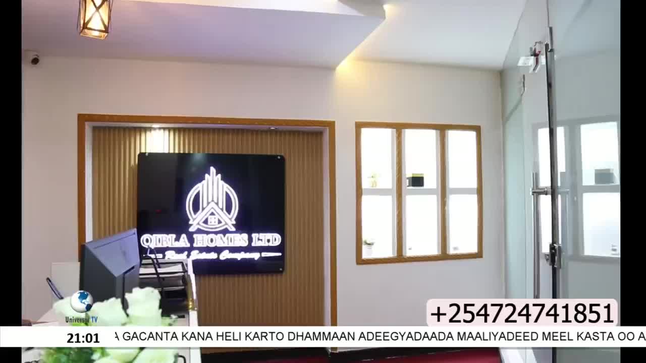 GIA TV Program Thumbnail, Poster