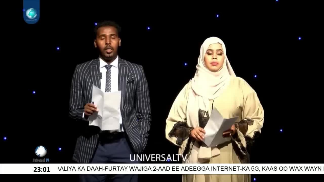 GIA TV Program Thumbnail, Poster