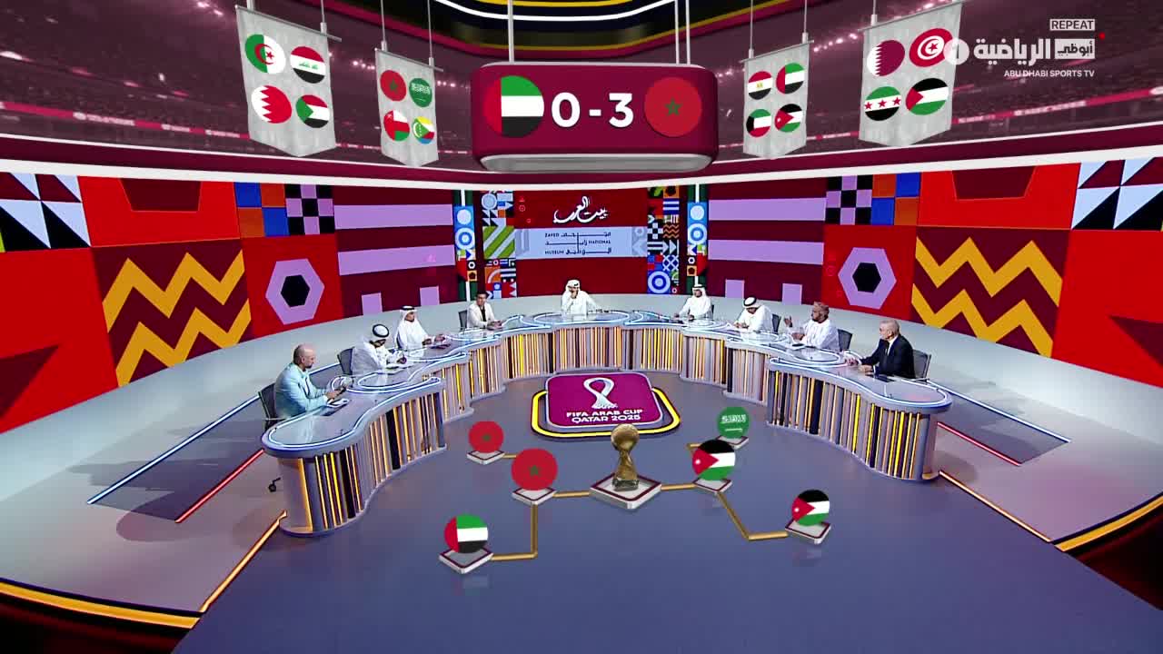 GIA TV Program Thumbnail, Poster