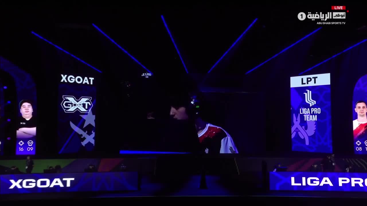 GIA TV Program Thumbnail, Poster