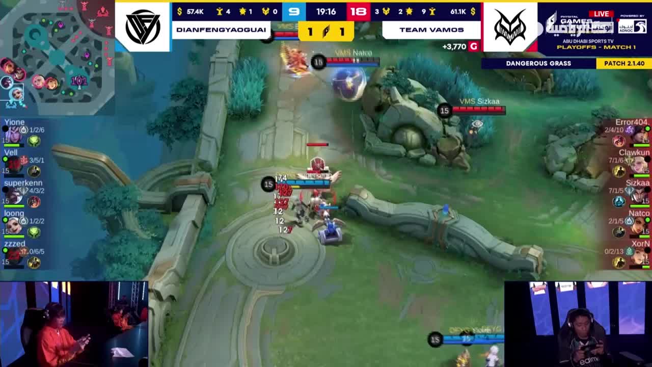 GIA TV Program Thumbnail, Poster