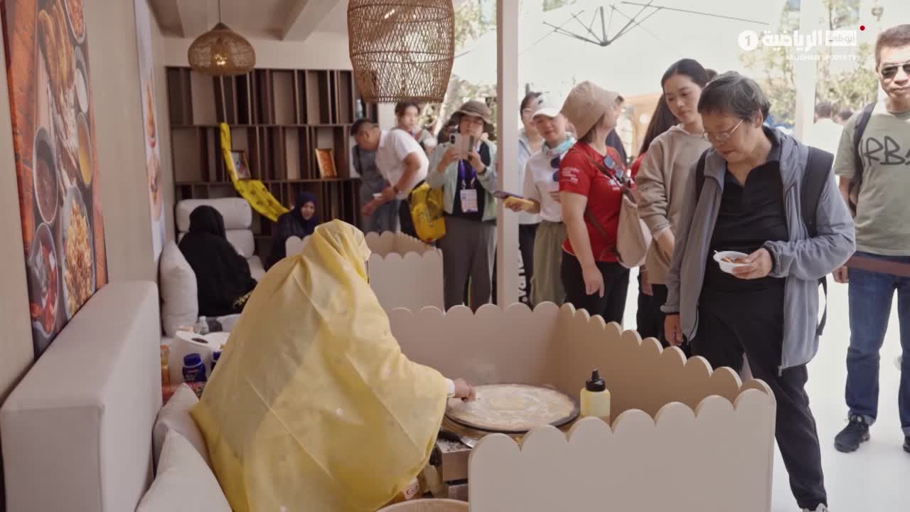 GIA TV Program Thumbnail, Poster