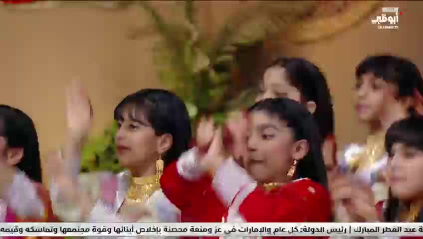 GIA TV Program Thumbnail, Poster