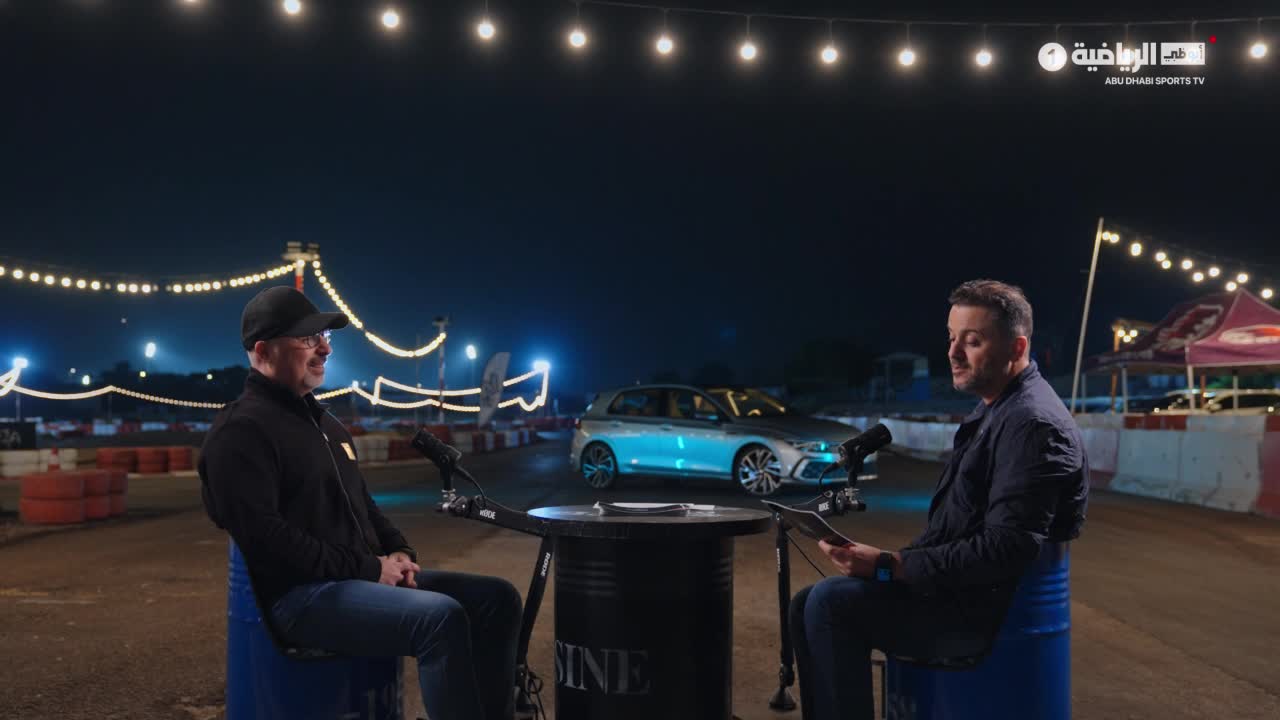 GIA TV Program Thumbnail, Poster