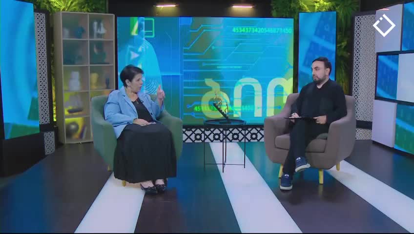 GIA TV Program Thumbnail, Poster